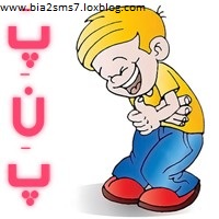/upload/b/bia2sms7/image/paanapa.jpeg.jpg